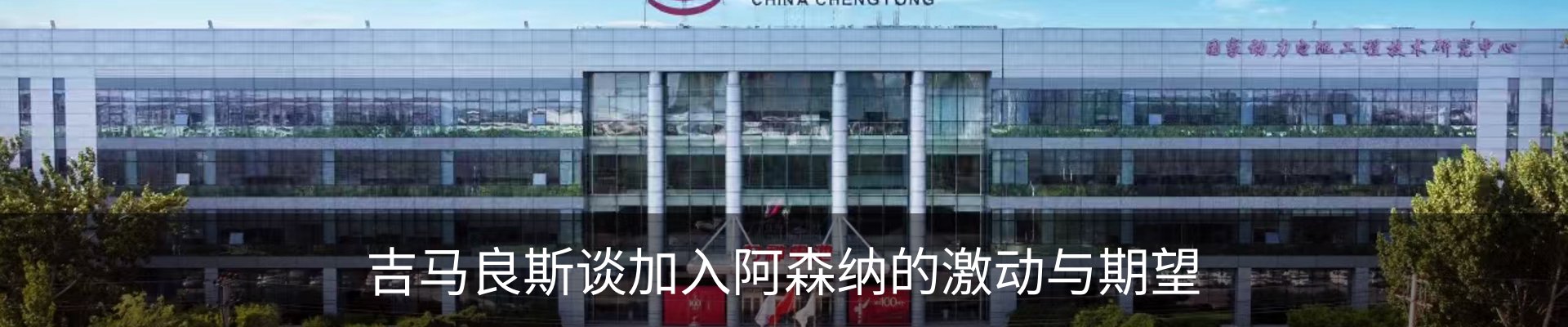 行业资讯