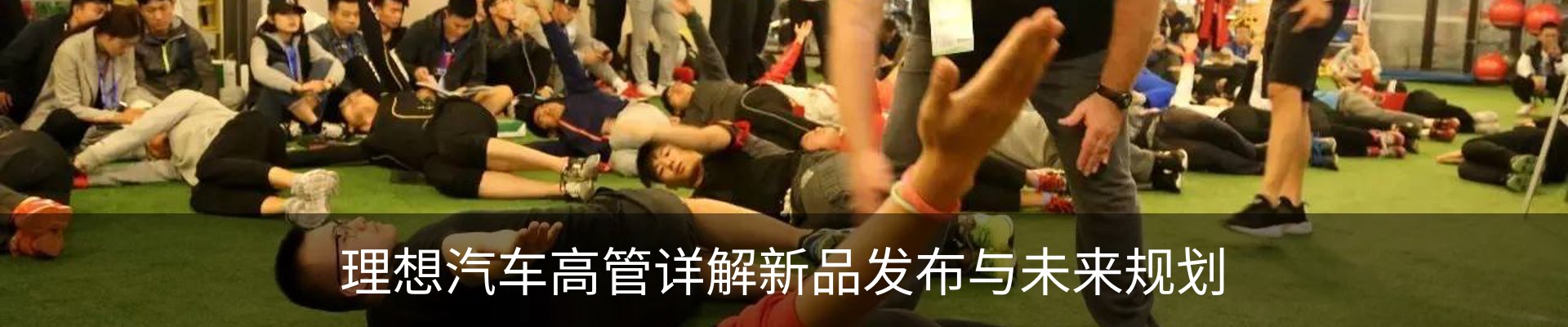 行业资讯